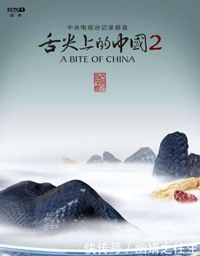 文化传播的正确打开方式 融合、尊重与创新