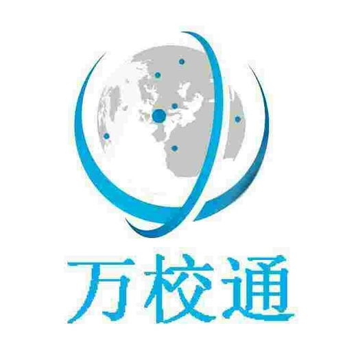 武汉万校通 校园文化传播的新范式