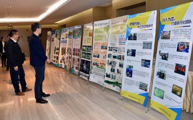 江苏铁通隆重召开2018年度企业文化建设研讨会