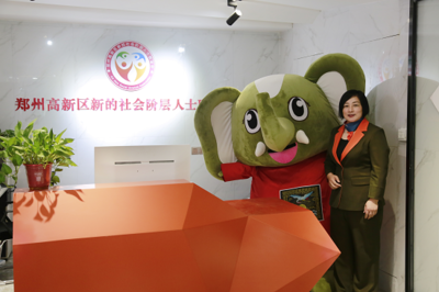 为什么要打造吉祥物IP——绒言绒语郑淑谈河南萌物大象奔奔的由来与传播价值