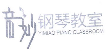 飞越山海，加韵流传——广西南宁飞加文化传播有限责任公司的文化使命
