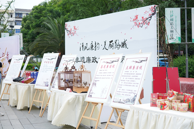 2021·从“新”出发 文化传播的破局与新生